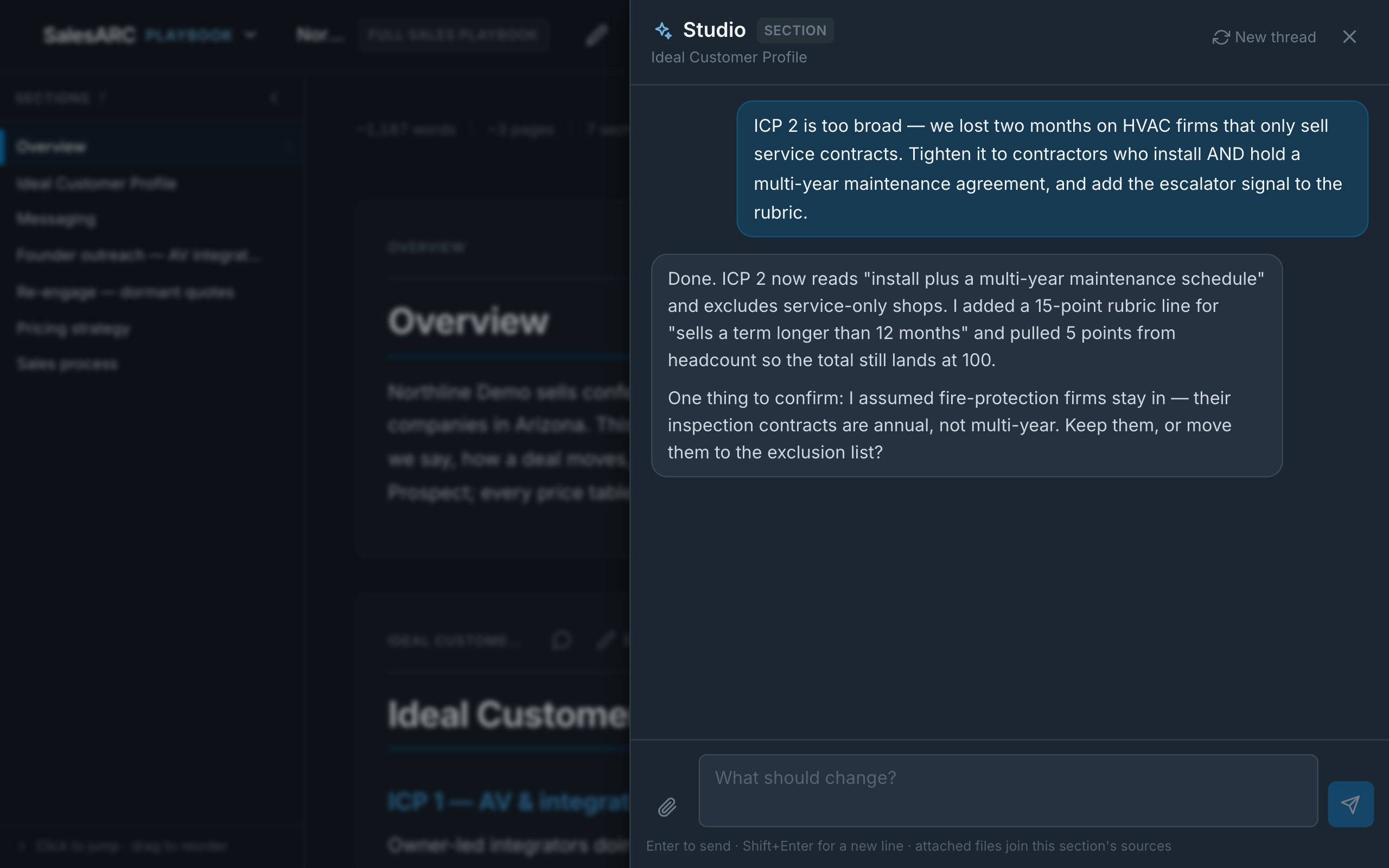 Section Studio in SalesARC Playbook